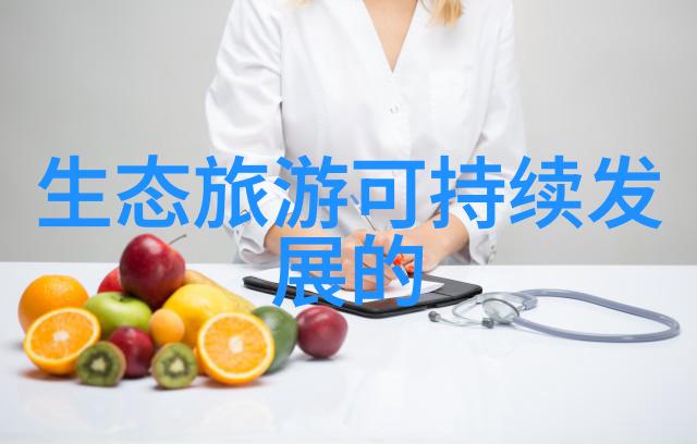 我国绿氢规模化应用实现零的突破