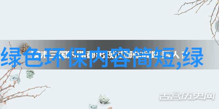 2亿元江苏省财政下达资金支持绿色建筑