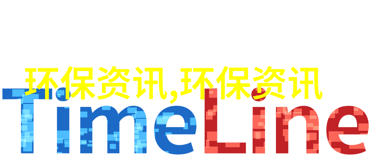 最高检省级检察院直接立案办理环境公益诉讼这个头如何带